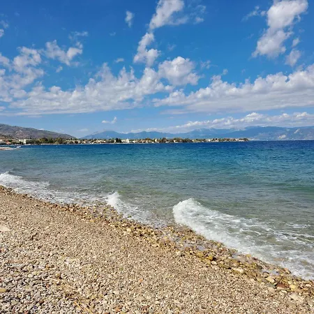 Meraki Casa de Férias